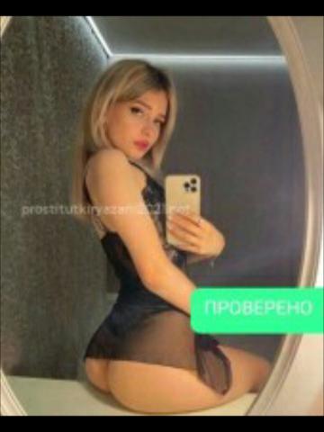 Индивидуалка Мелисса